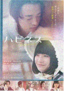 夜色霓虹 - 亚洲国产精品系列都市情感